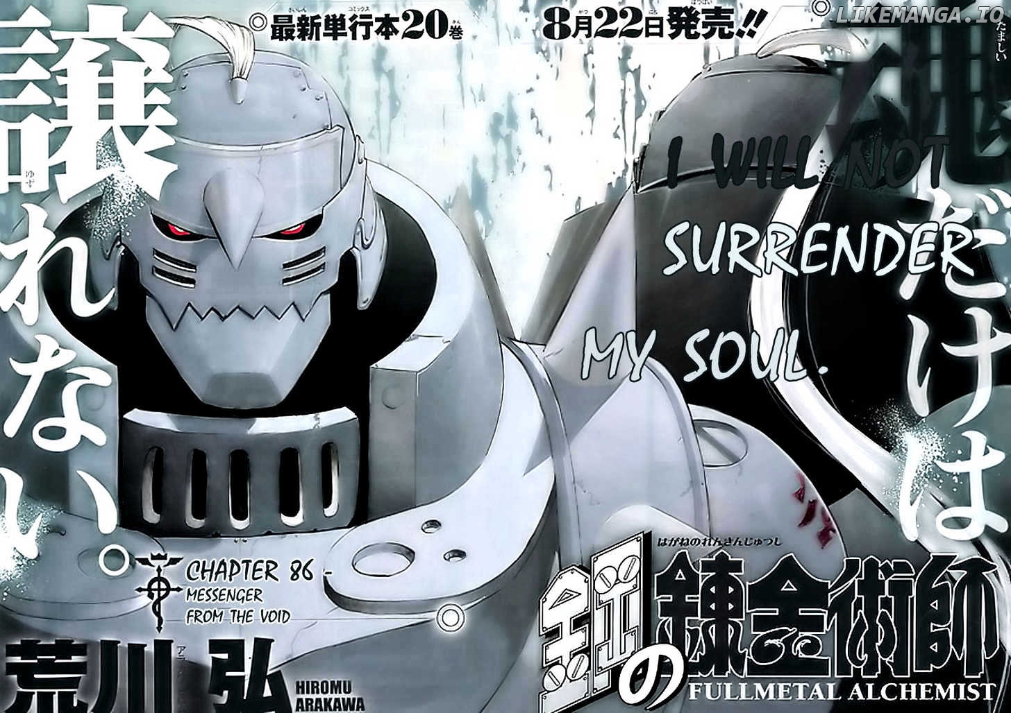 Read Fullmetal Alchemist (EN) Manga Online