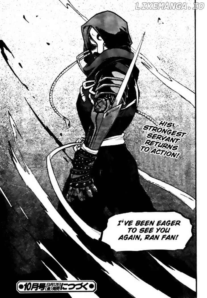 Read Fullmetal Alchemist (EN) Manga Online