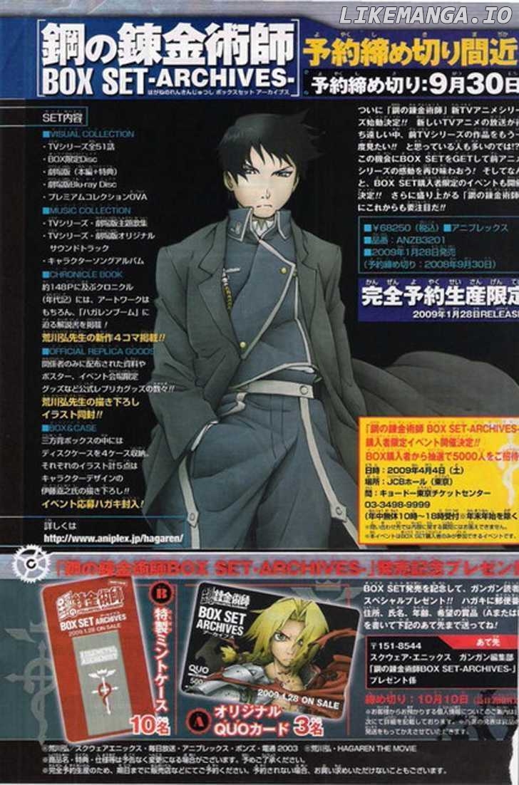 Read Fullmetal Alchemist (EN) Manga Online