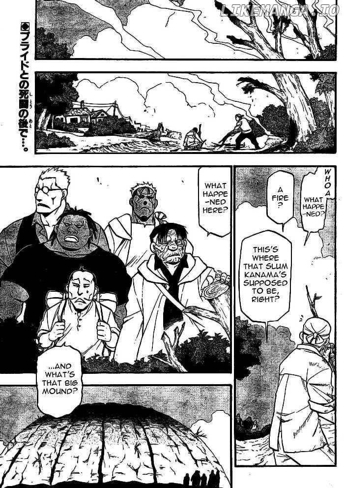 Read Fullmetal Alchemist (EN) Manga Online