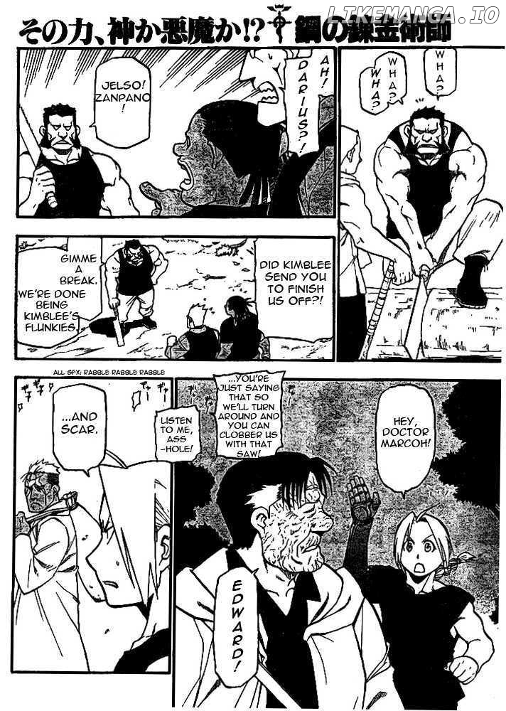 Read Fullmetal Alchemist (EN) Manga Online
