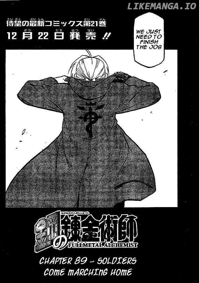 Read Fullmetal Alchemist (EN) Manga Online