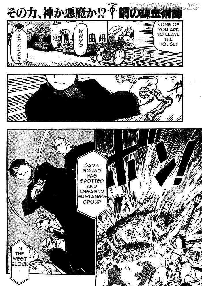 Read Fullmetal Alchemist (EN) Manga Online