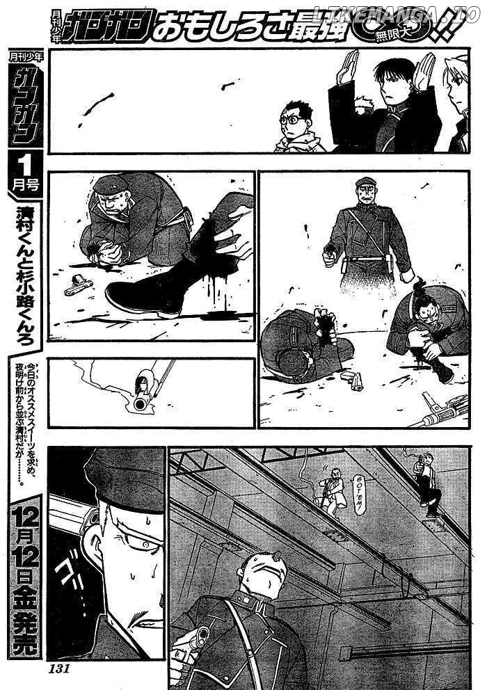 Read Fullmetal Alchemist (EN) Manga Online
