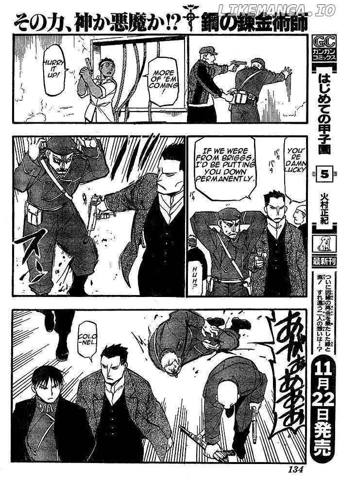 Read Fullmetal Alchemist (EN) Manga Online