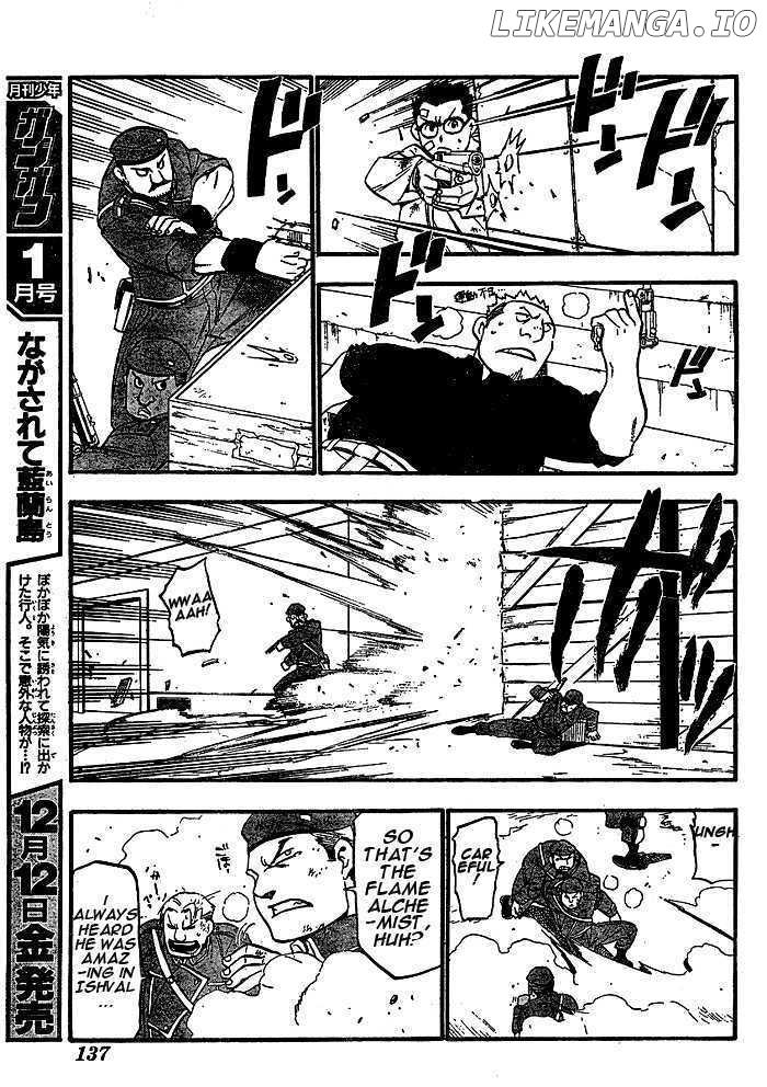 Read Fullmetal Alchemist (EN) Manga Online