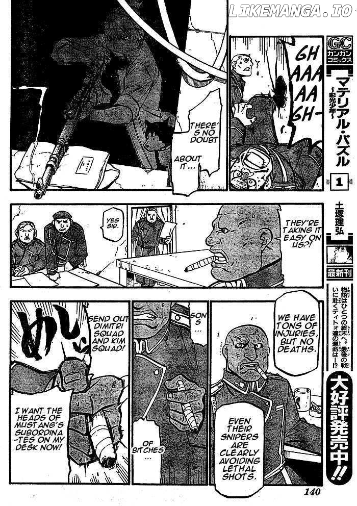 Read Fullmetal Alchemist (EN) Manga Online