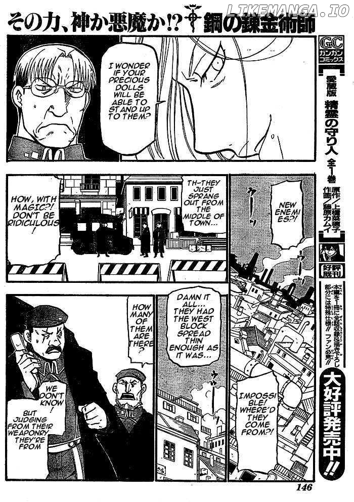 Read Fullmetal Alchemist (EN) Manga Online