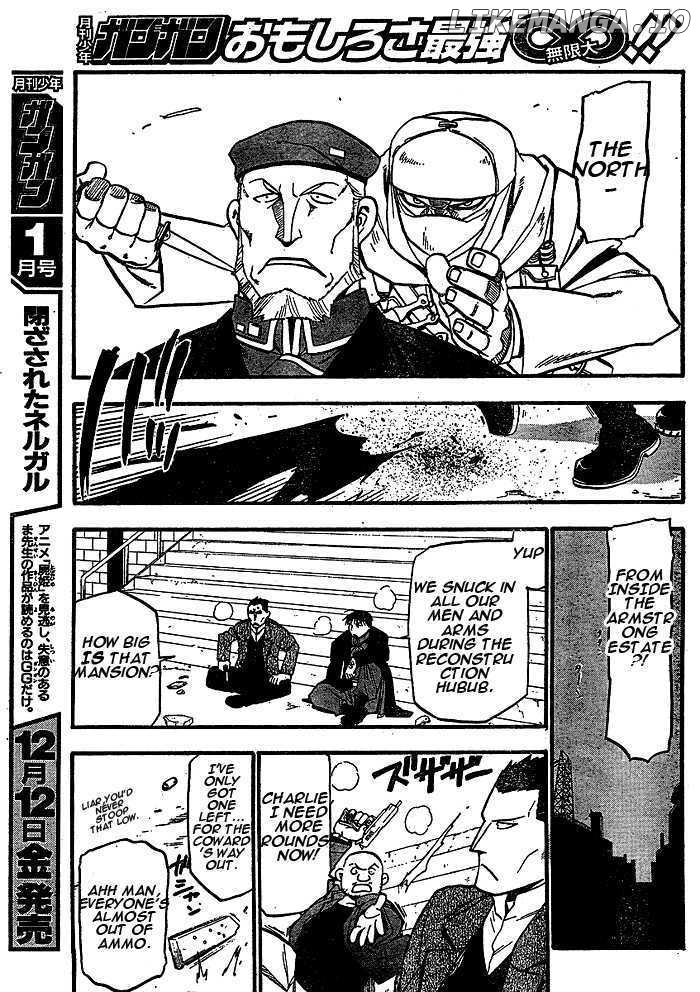 Read Fullmetal Alchemist (EN) Manga Online