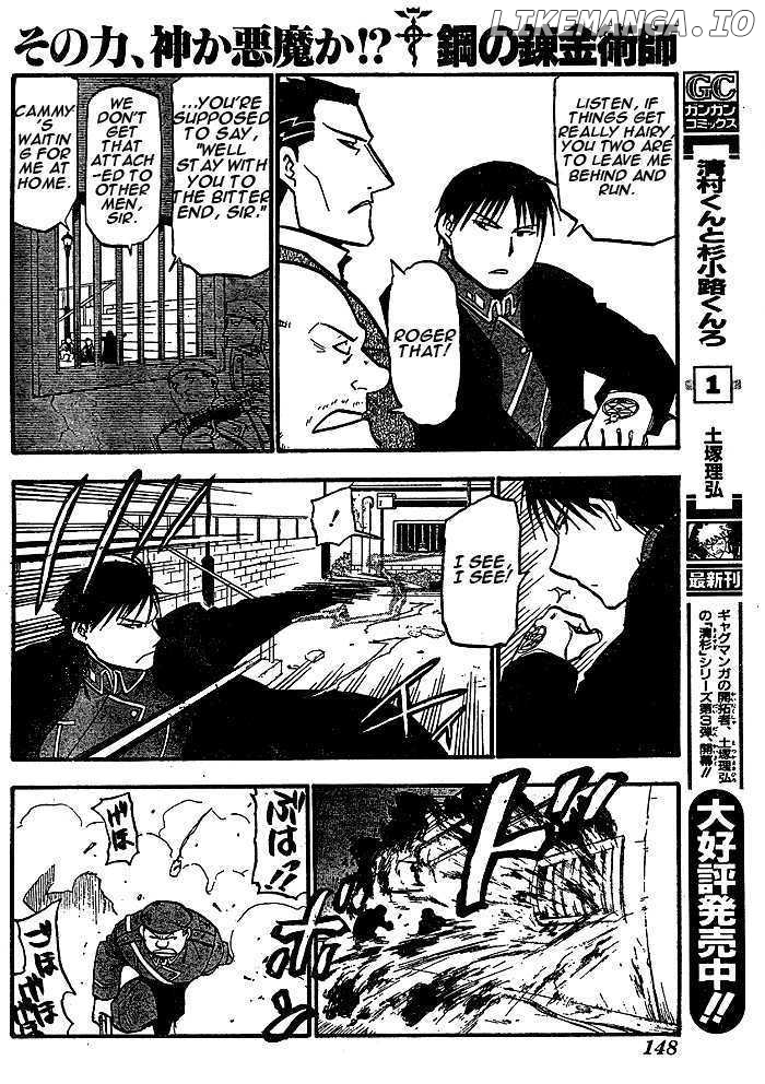 Read Fullmetal Alchemist (EN) Manga Online