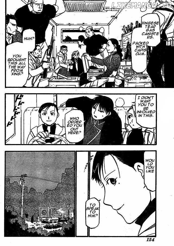 Read Fullmetal Alchemist (EN) Manga Online