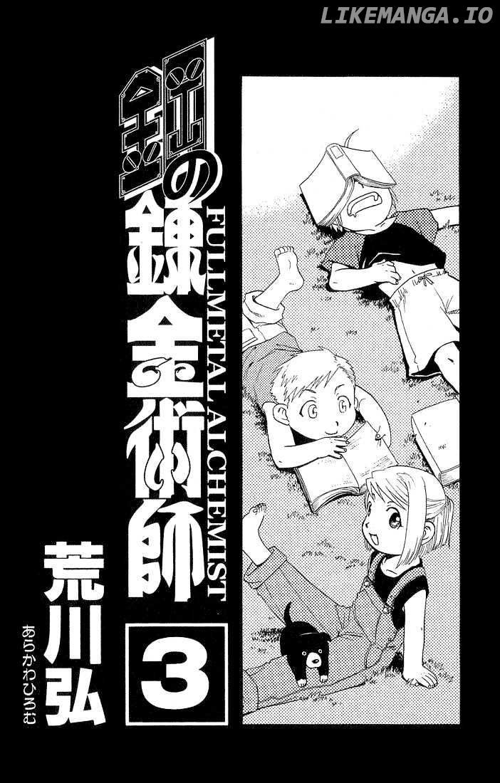 Read Fullmetal Alchemist (EN) Manga Online