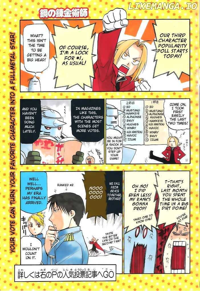 Read Fullmetal Alchemist (EN) Manga Online