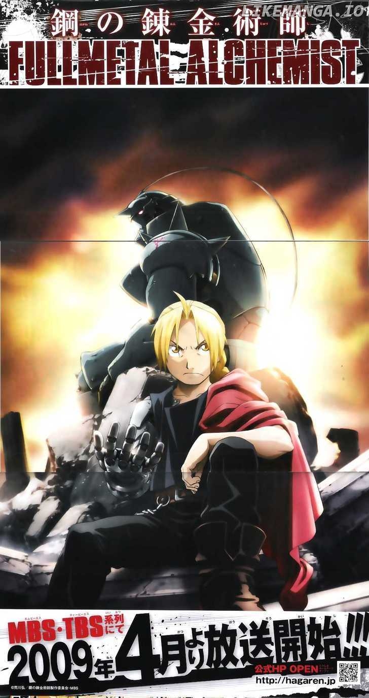 Read Fullmetal Alchemist (EN) Manga Online