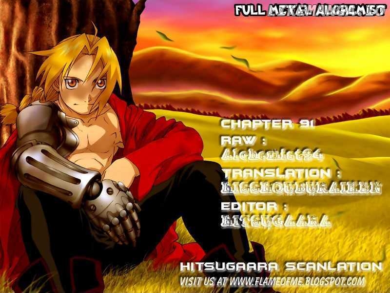 Read Fullmetal Alchemist (EN) Manga Online