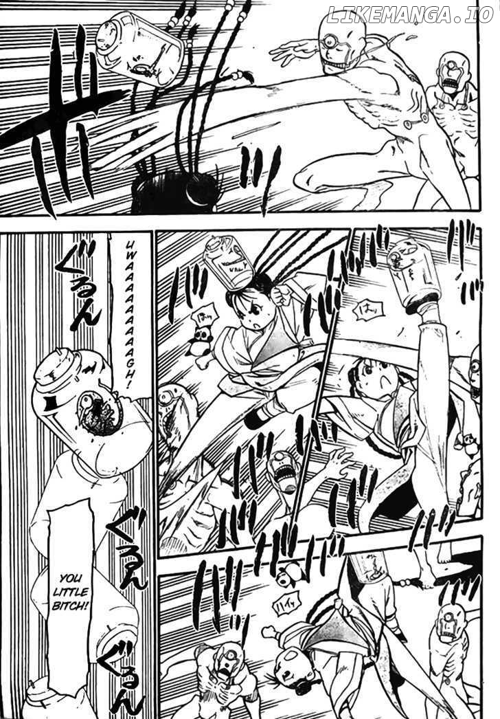 Read Fullmetal Alchemist (EN) Manga Online