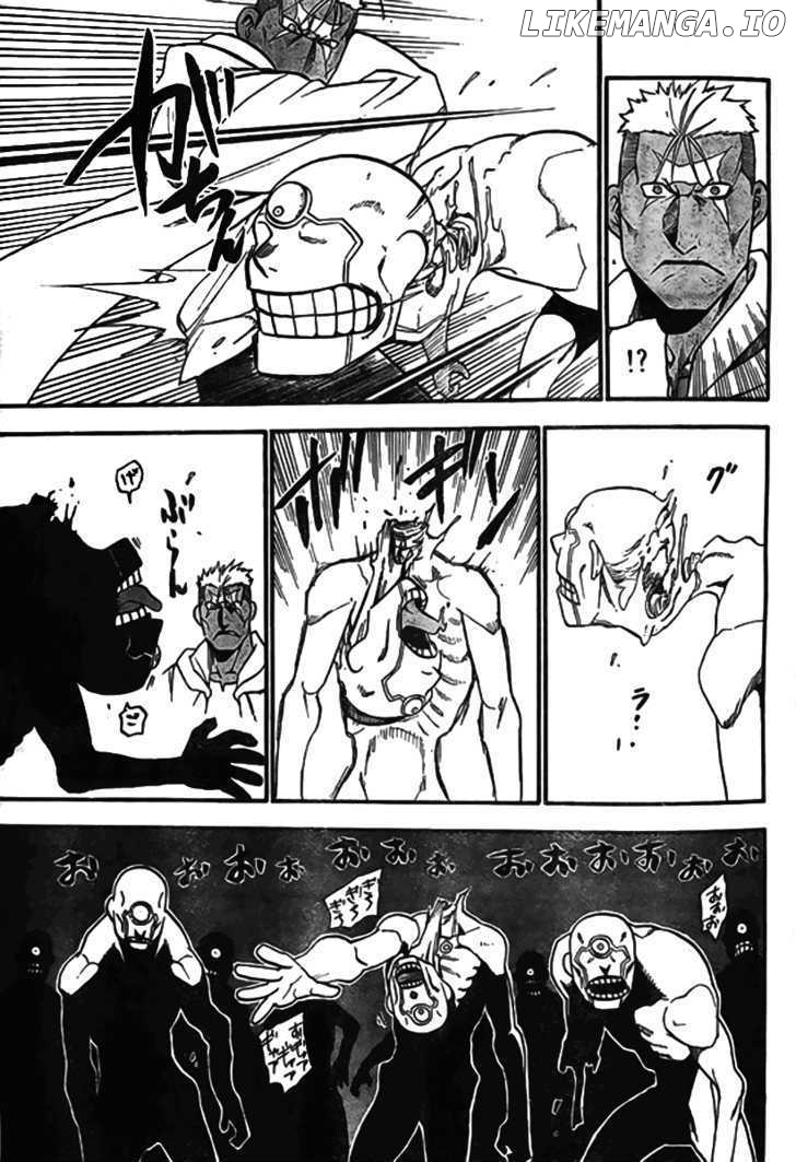 Read Fullmetal Alchemist (EN) Manga Online