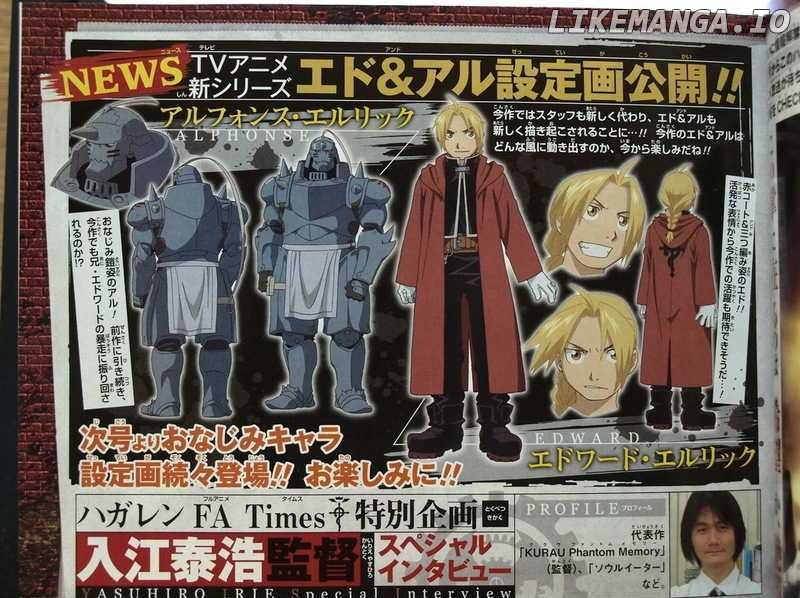 Read Fullmetal Alchemist (EN) Manga Online