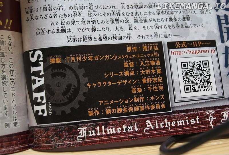 Read Fullmetal Alchemist (EN) Manga Online