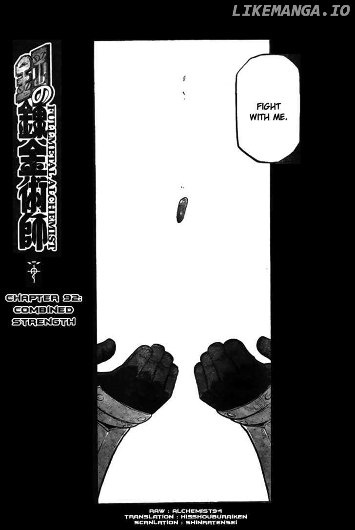 Read Fullmetal Alchemist (EN) Manga Online