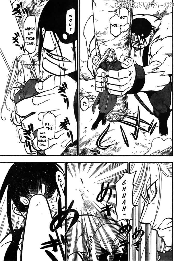 Read Fullmetal Alchemist (EN) Manga Online