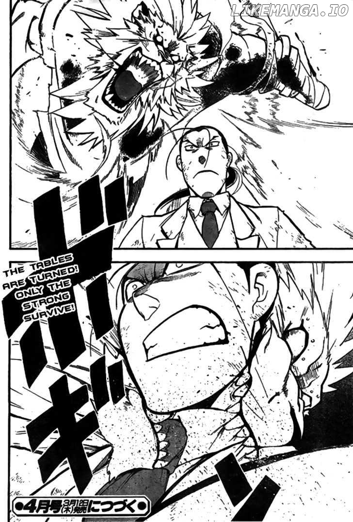 Read Fullmetal Alchemist (EN) Manga Online