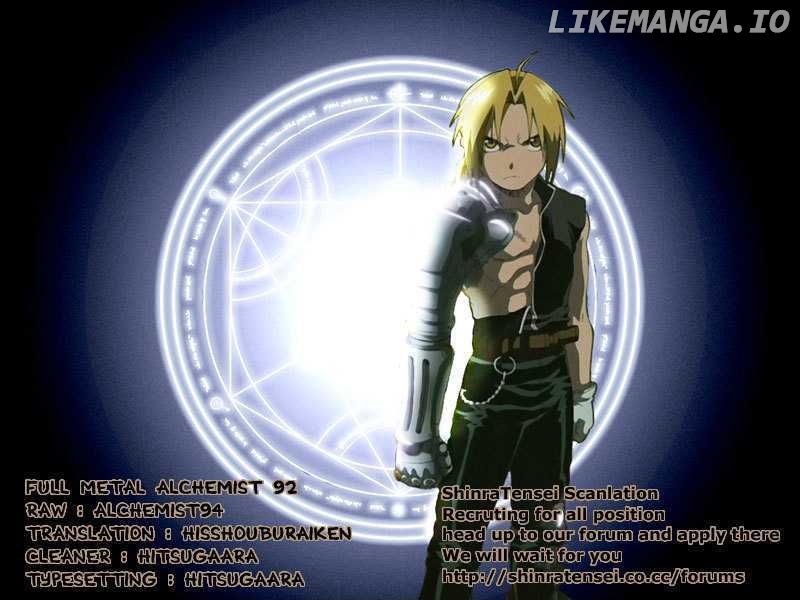 Read Fullmetal Alchemist (EN) Manga Online