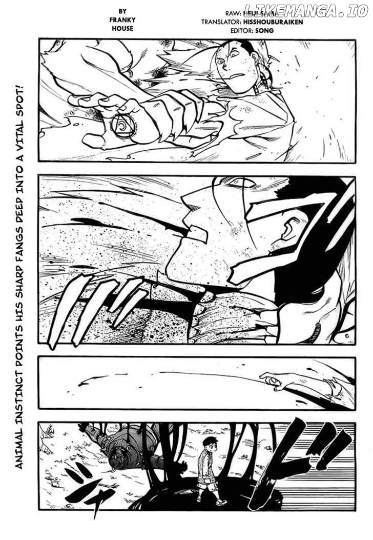 Read Fullmetal Alchemist (EN) Manga Online
