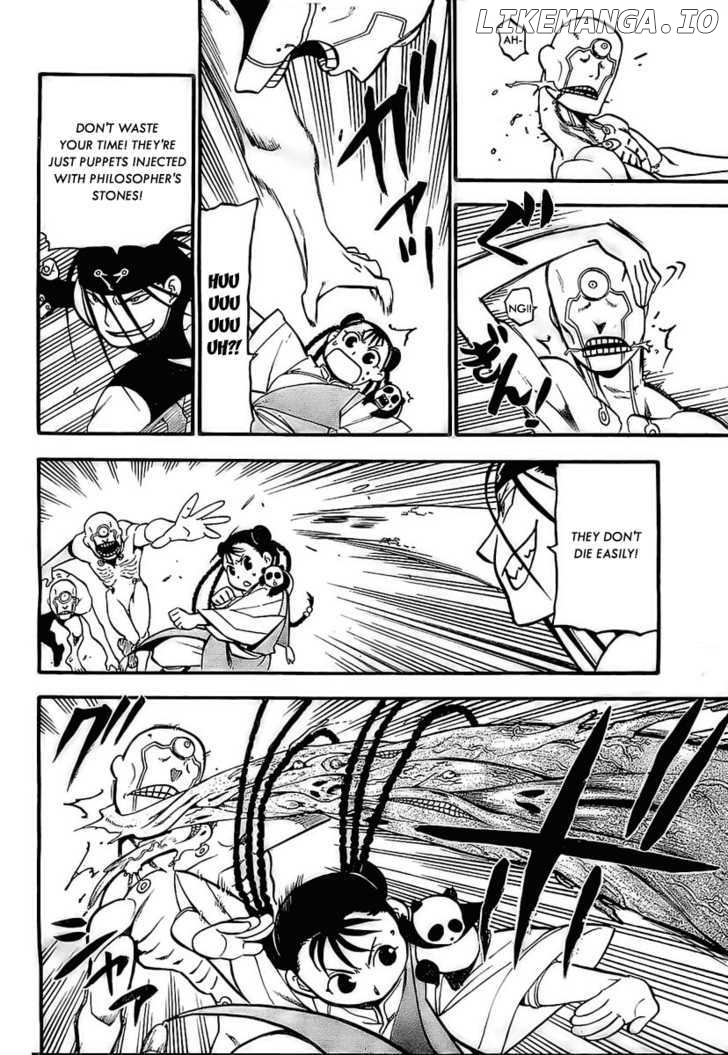 Read Fullmetal Alchemist (EN) Manga Online