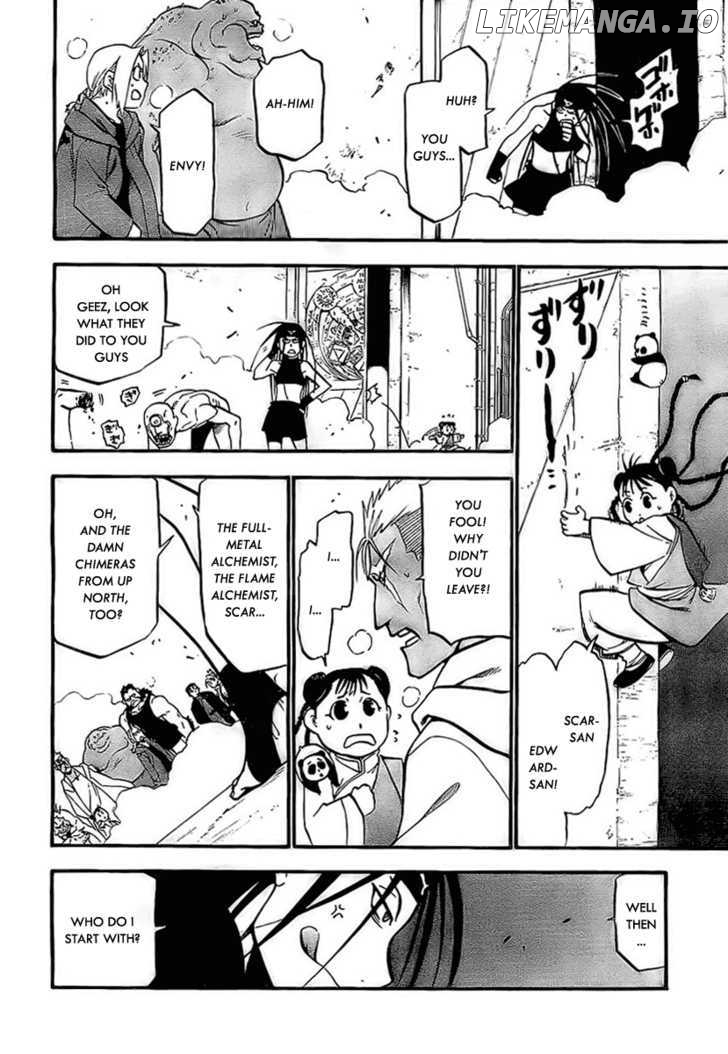 Read Fullmetal Alchemist (EN) Manga Online