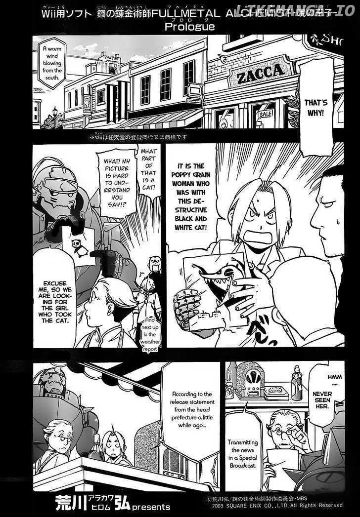 Read Fullmetal Alchemist (EN) Manga Online