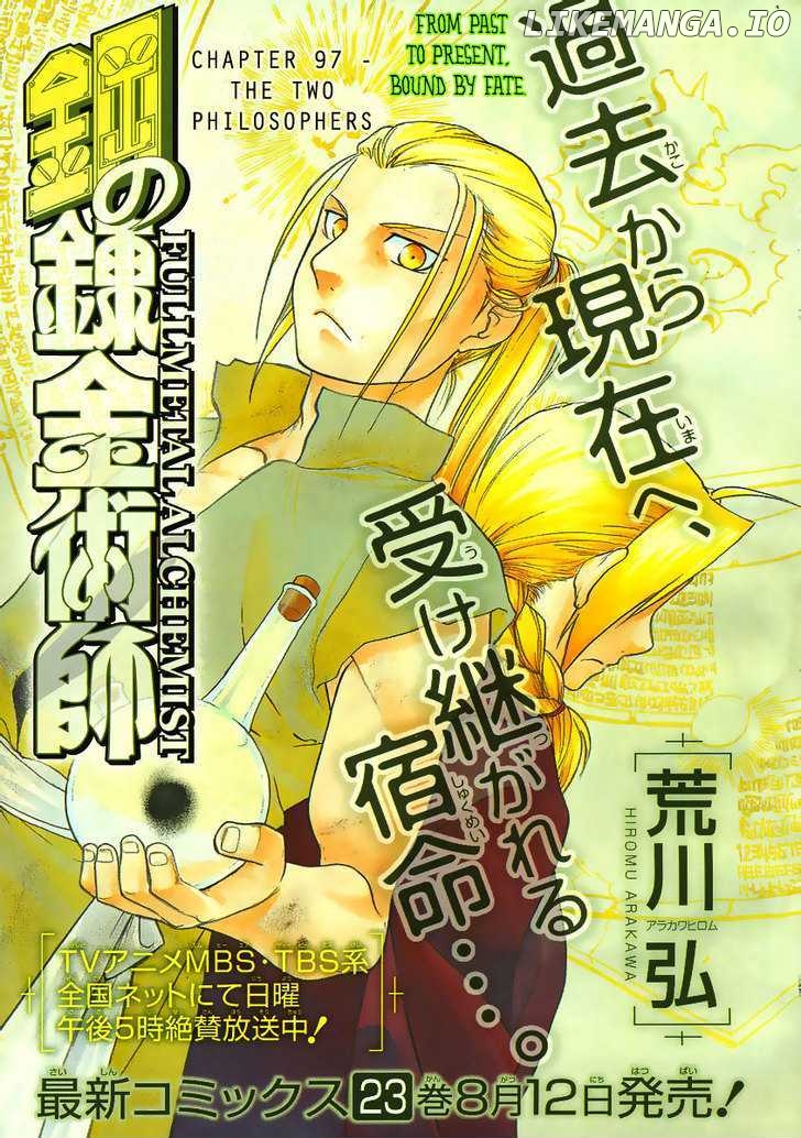 Read Fullmetal Alchemist (EN) Manga Online