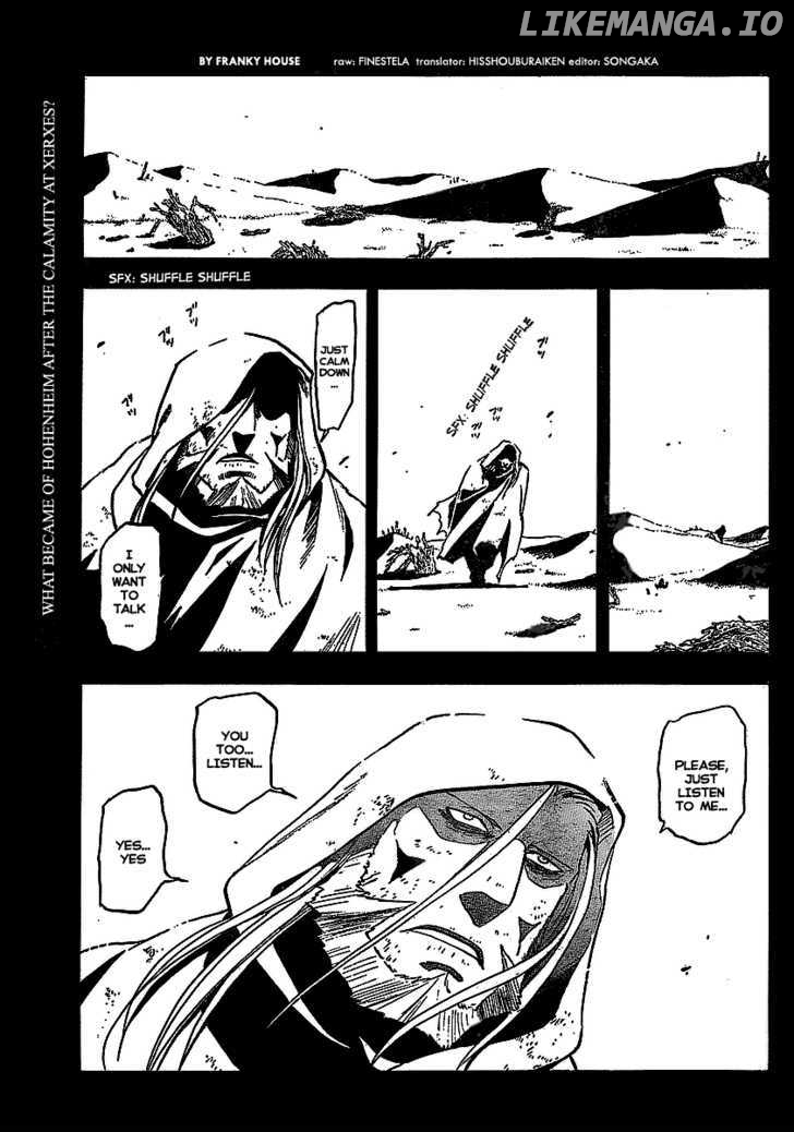 Read Fullmetal Alchemist (EN) Manga Online