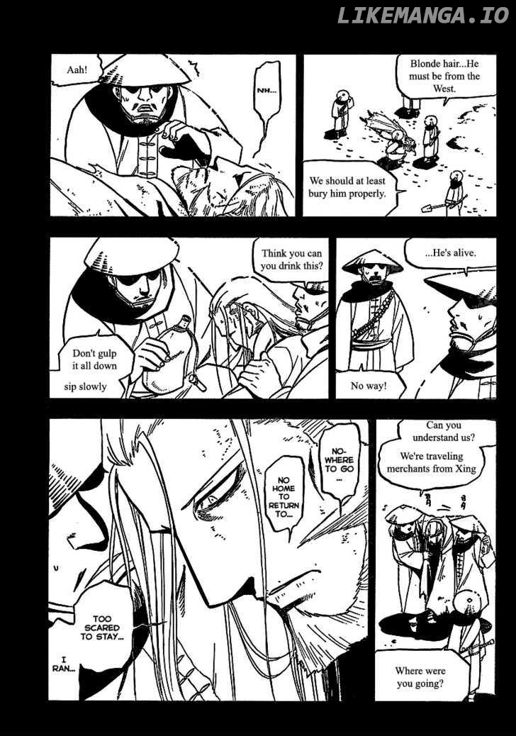 Read Fullmetal Alchemist (EN) Manga Online