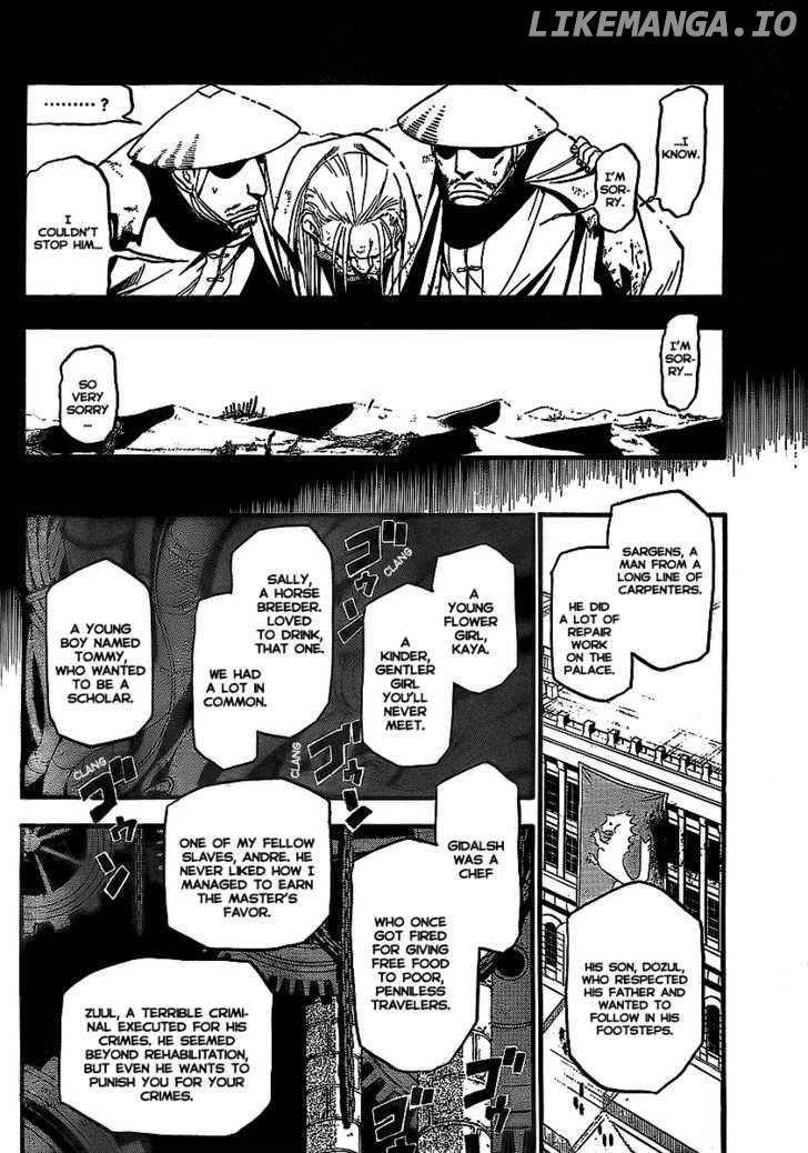 Read Fullmetal Alchemist (EN) Manga Online