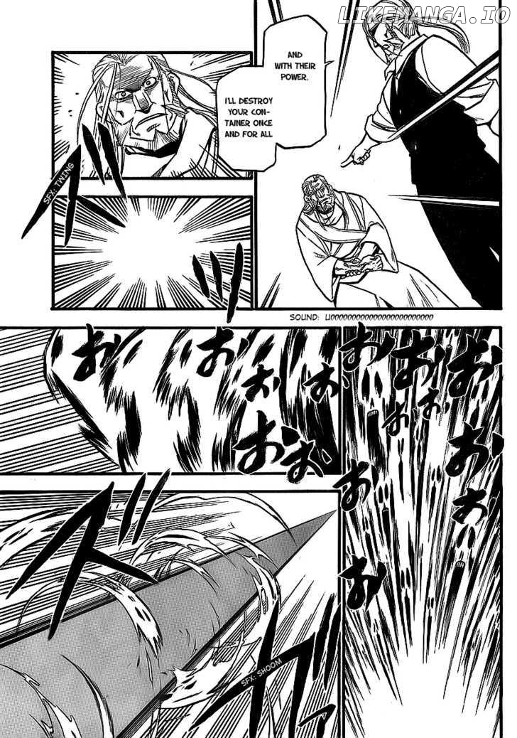 Read Fullmetal Alchemist (EN) Manga Online