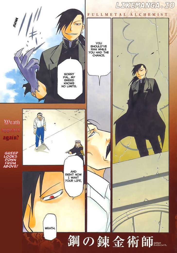 Read Fullmetal Alchemist (EN) Manga Online