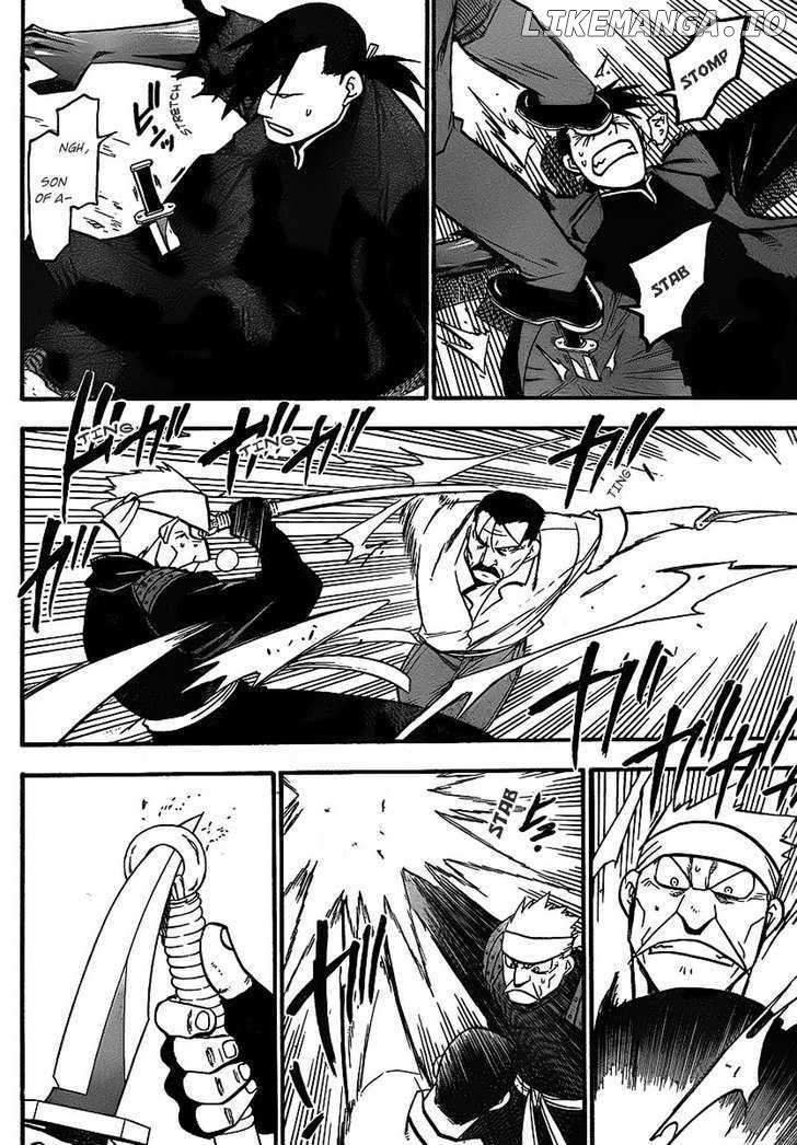 Read Fullmetal Alchemist (EN) Manga Online