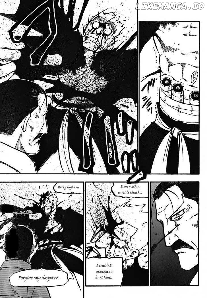 Read Fullmetal Alchemist (EN) Manga Online