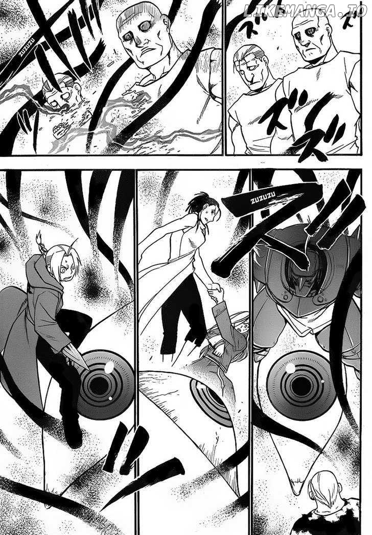 Read Fullmetal Alchemist (EN) Manga Online