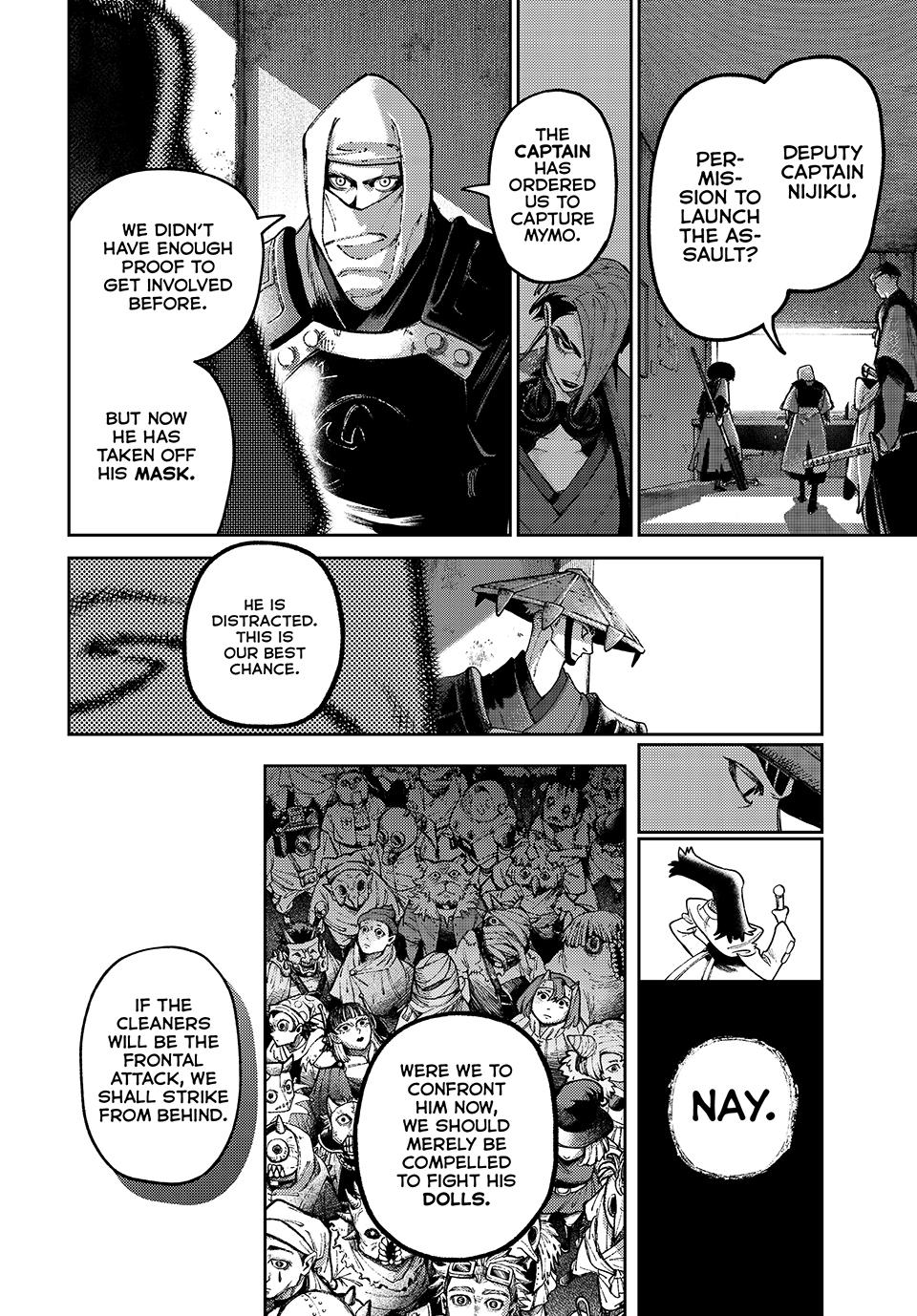 Read Gachiakuta Manga Online