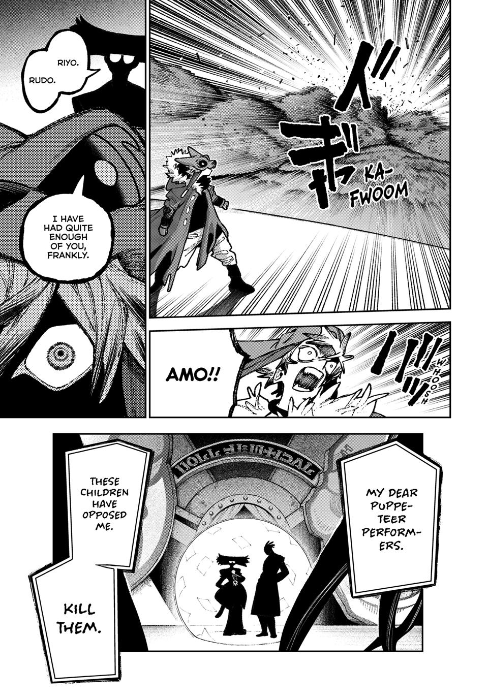 Read Gachiakuta Manga Online
