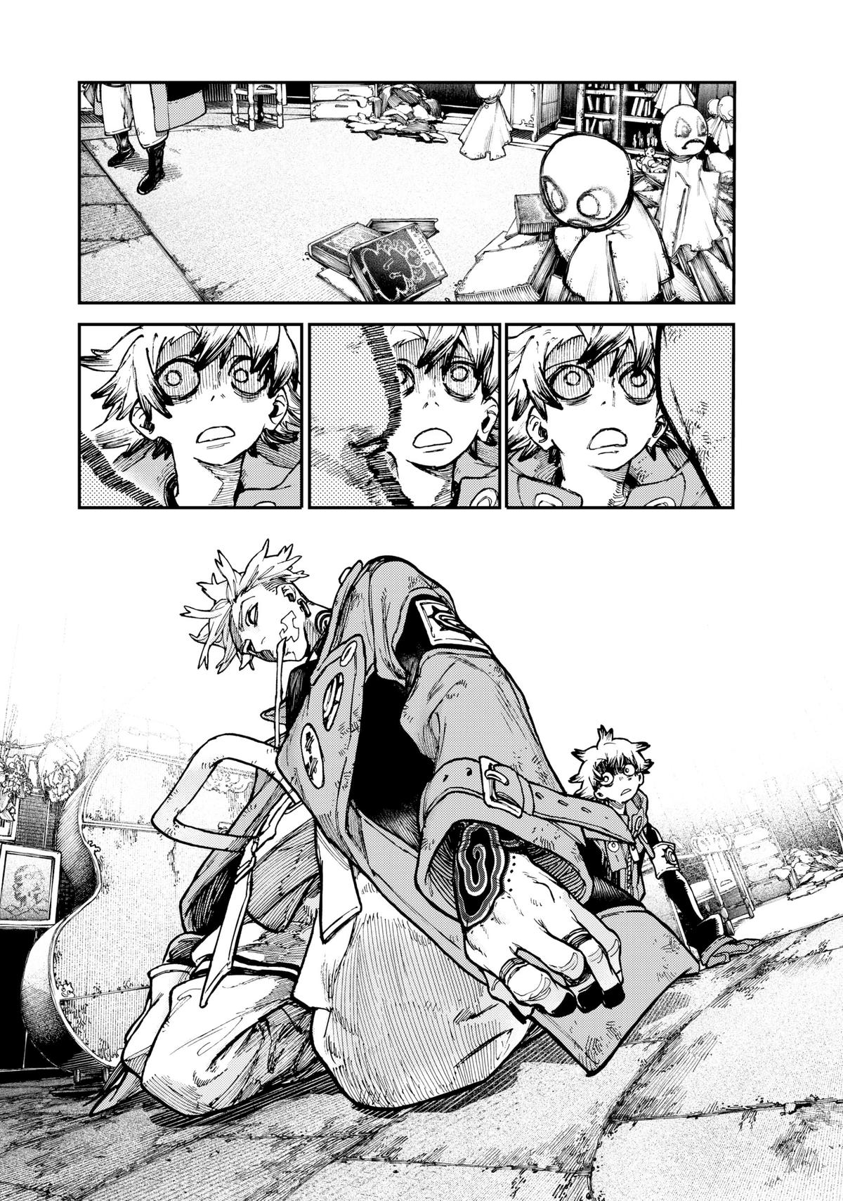 Read Gachiakuta Manga Online