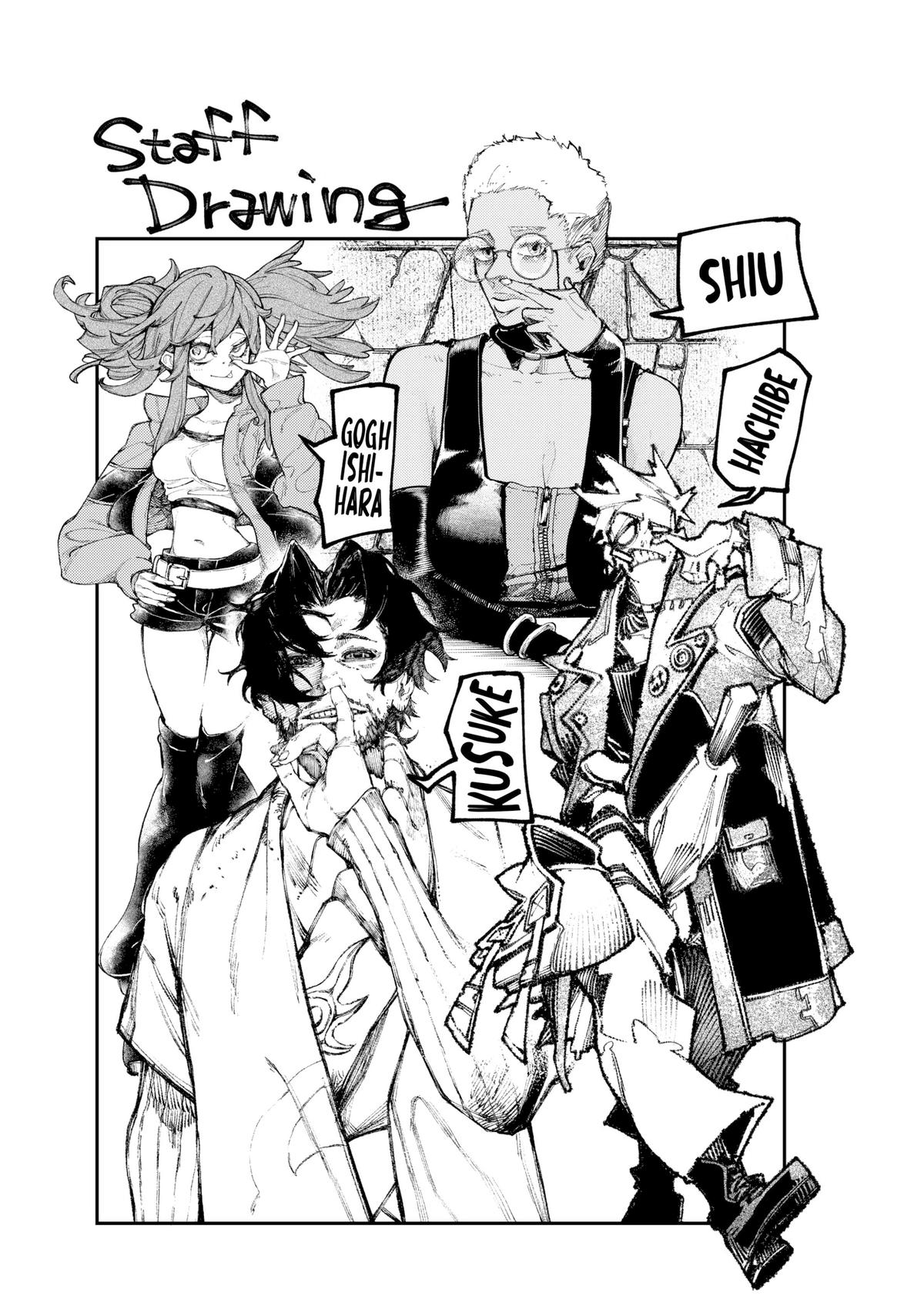 Read Gachiakuta Manga Online