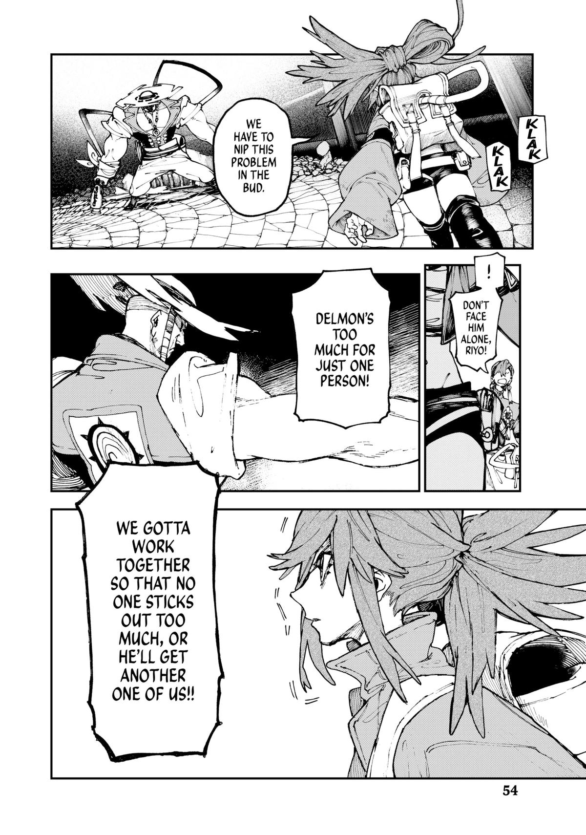 Read Gachiakuta Manga Online
