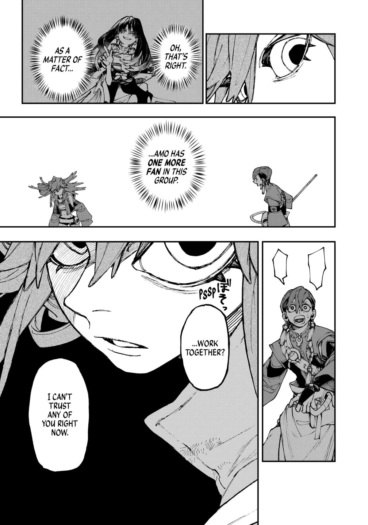 Read Gachiakuta Manga Online