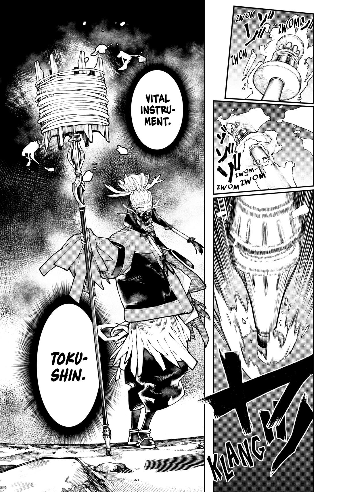 Read Gachiakuta Manga Online