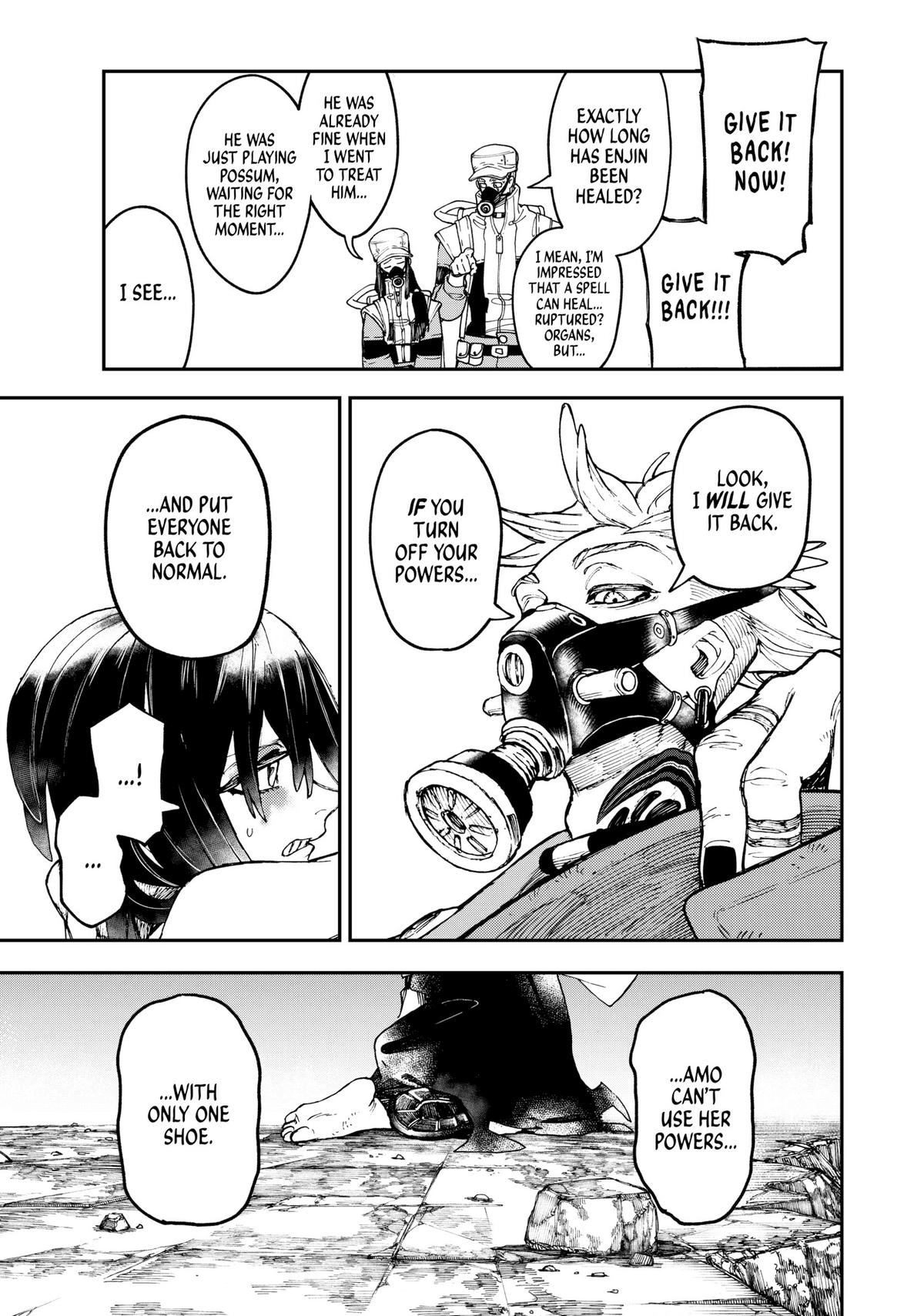 Read Gachiakuta Manga Online