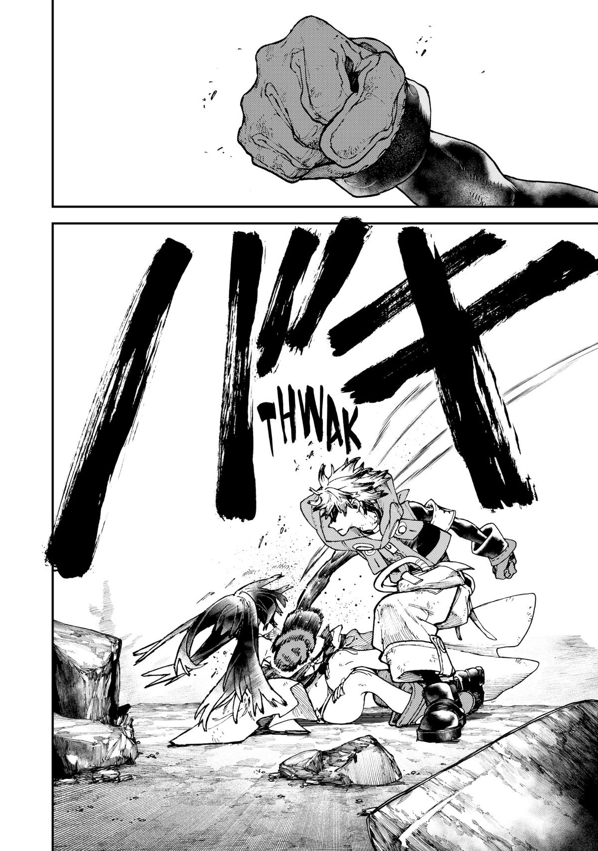 Read Gachiakuta Manga Online