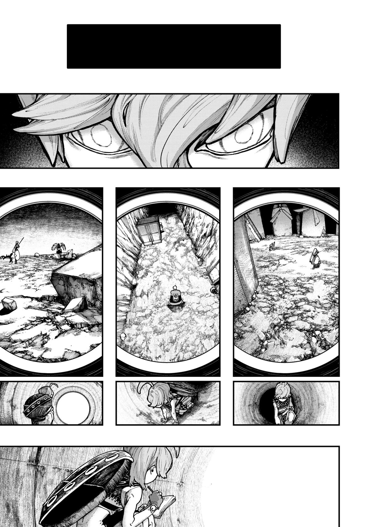 Read Gachiakuta Manga Online